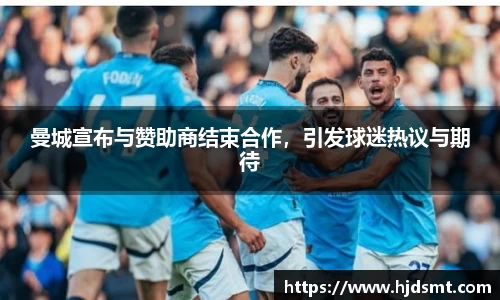 熊猫体育官方网站