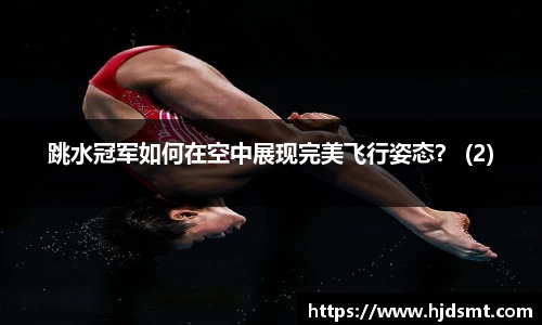 熊猫体育