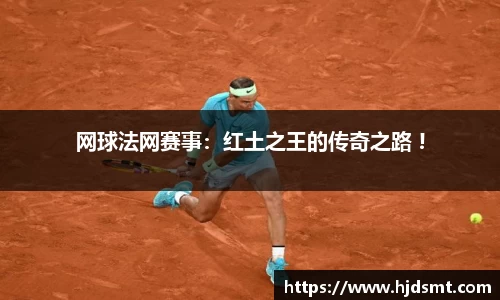 熊猫体育