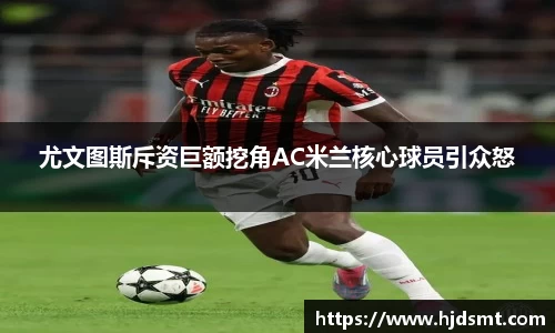 熊猫体育官方网站