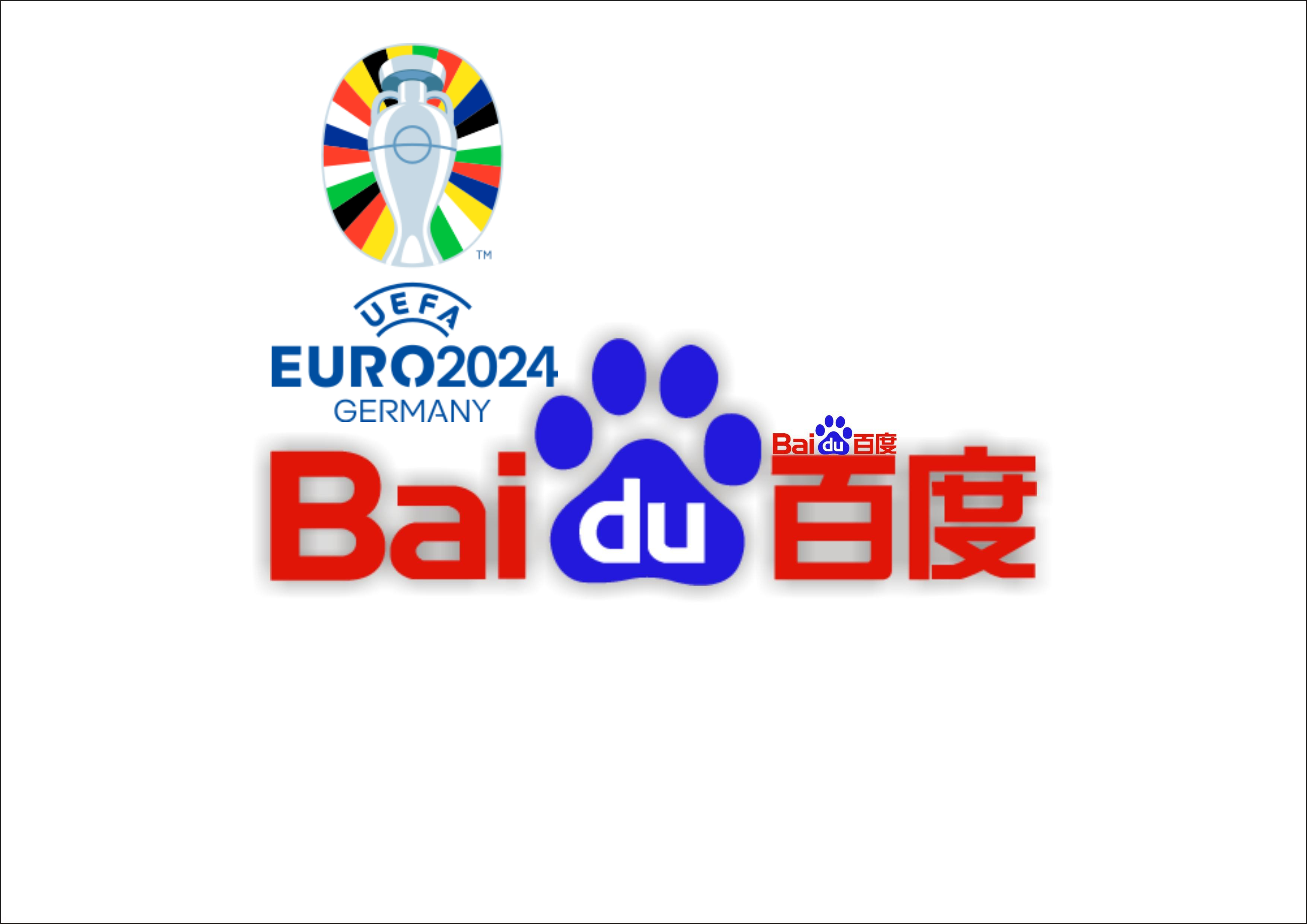 关于金年会(图1)